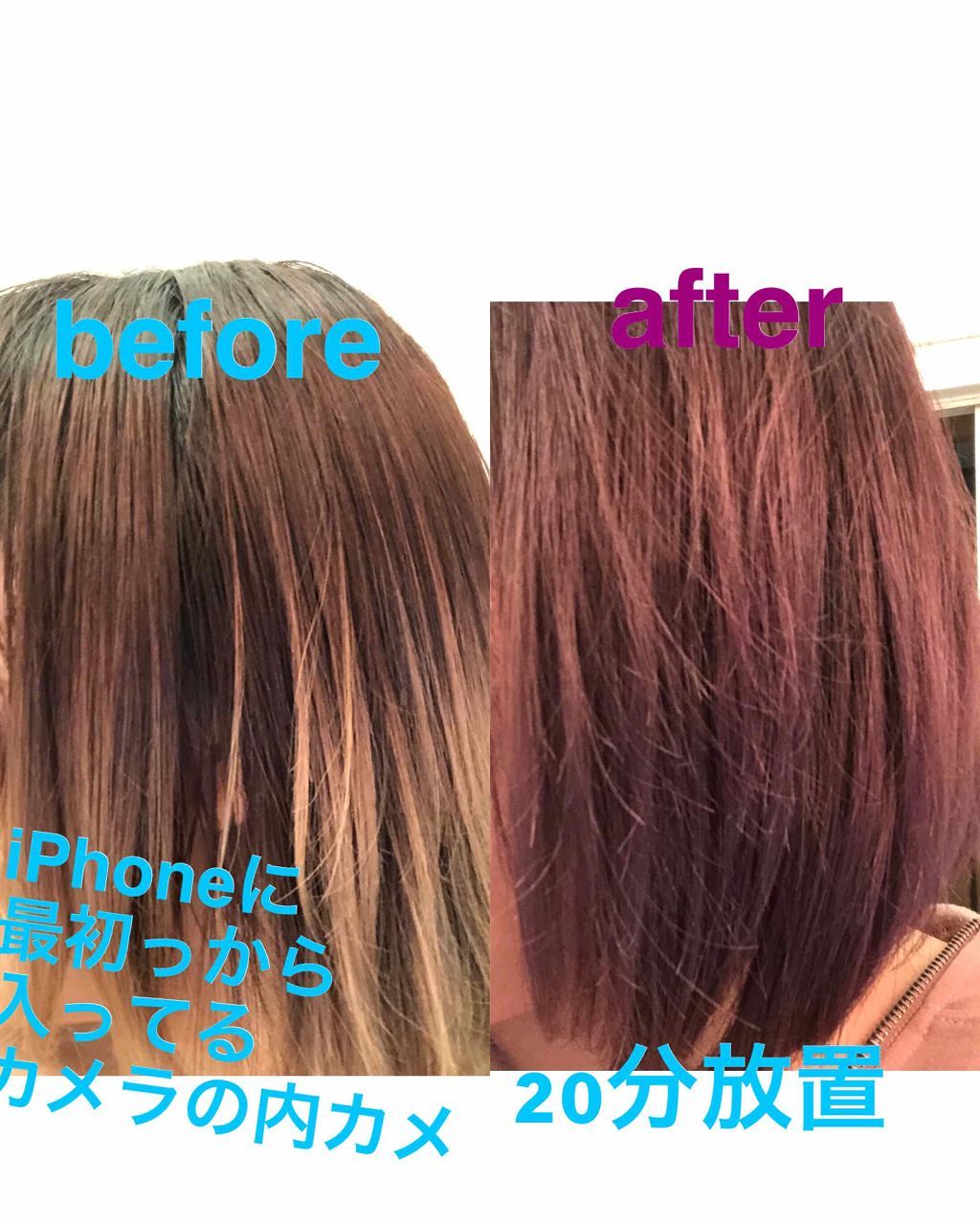 泡カラー/リーゼ/ヘアカラーを使ったクチコミ(2枚目)