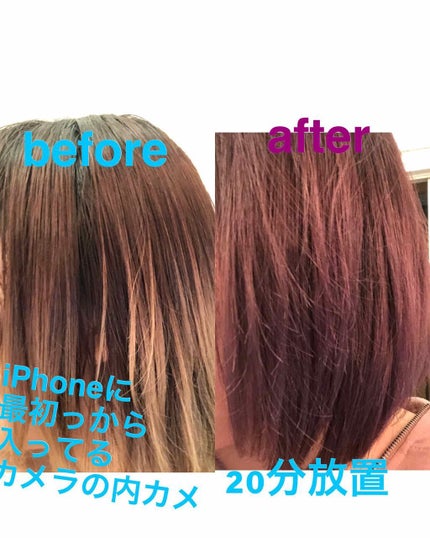 泡カラー/リーゼ/ヘアカラーを使ったクチコミ(2枚目)
