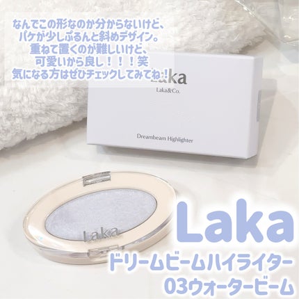 フォーエバー6アイパレット/Laka/アイシャドウパレットを使ったクチコミ(4枚目)