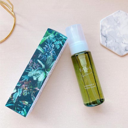 ヴィーガンクリアオイル/エアンス/フェイスオイルを使ったクチコミ(9枚目)