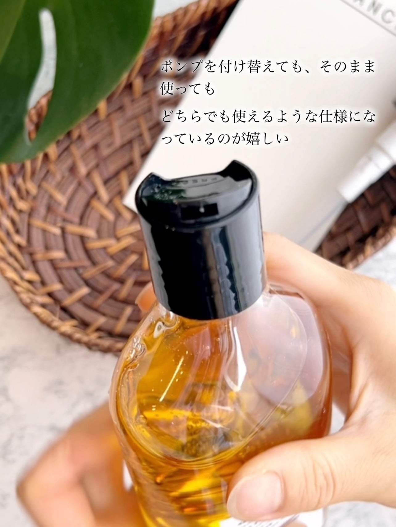 マインド&ボディウォッシュ(10:00PM)/ハウスオブバランス/ボディソープを使ったクチコミ(3枚目)