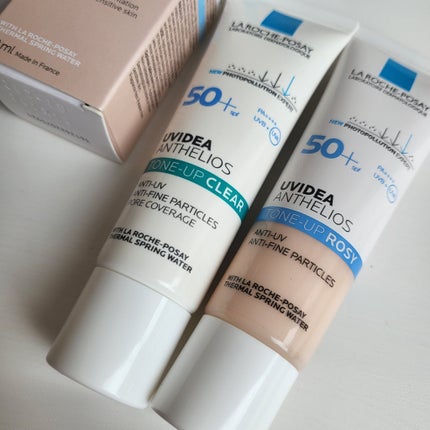 UVイデア XL プロテクショントーンアップ ローズ/ラ ロッシュ ポゼ/日焼け止めクリームを使ったクチコミ(7枚目)