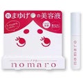nomaro（ノマロ）