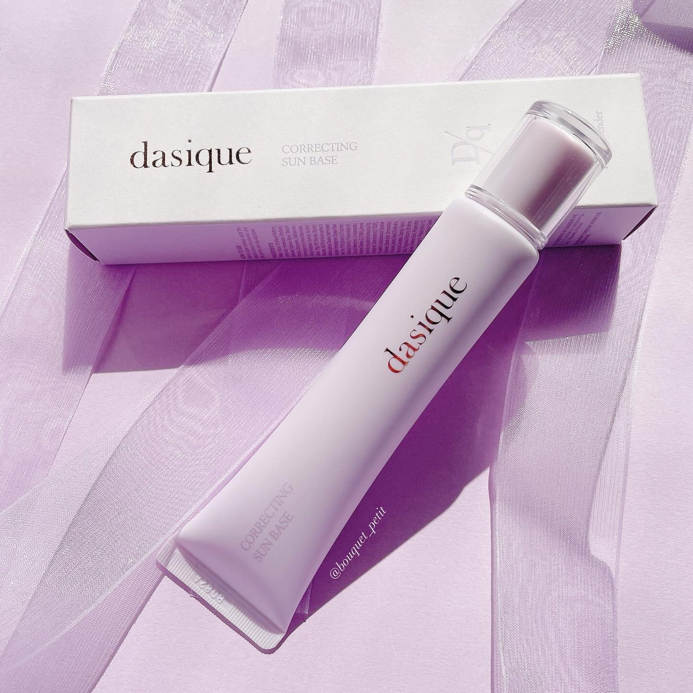 コレクティングサンベース/dasique/化粧下地を使ったクチコミ(2枚目)