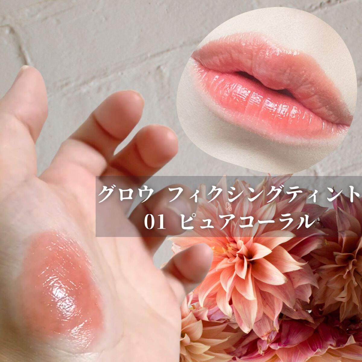 プレイカラー アイシャドウ/ETUDE/アイシャドウパレットを使ったクチコミ（3枚目）