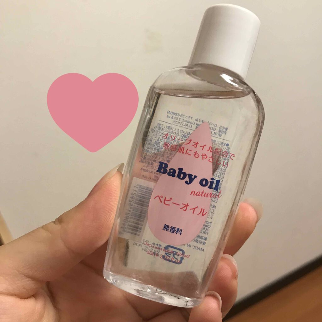 ジョンソンベビーオイル微香性/ジョンソンベビー/ボディオイルを使ったクチコミ(1枚目)