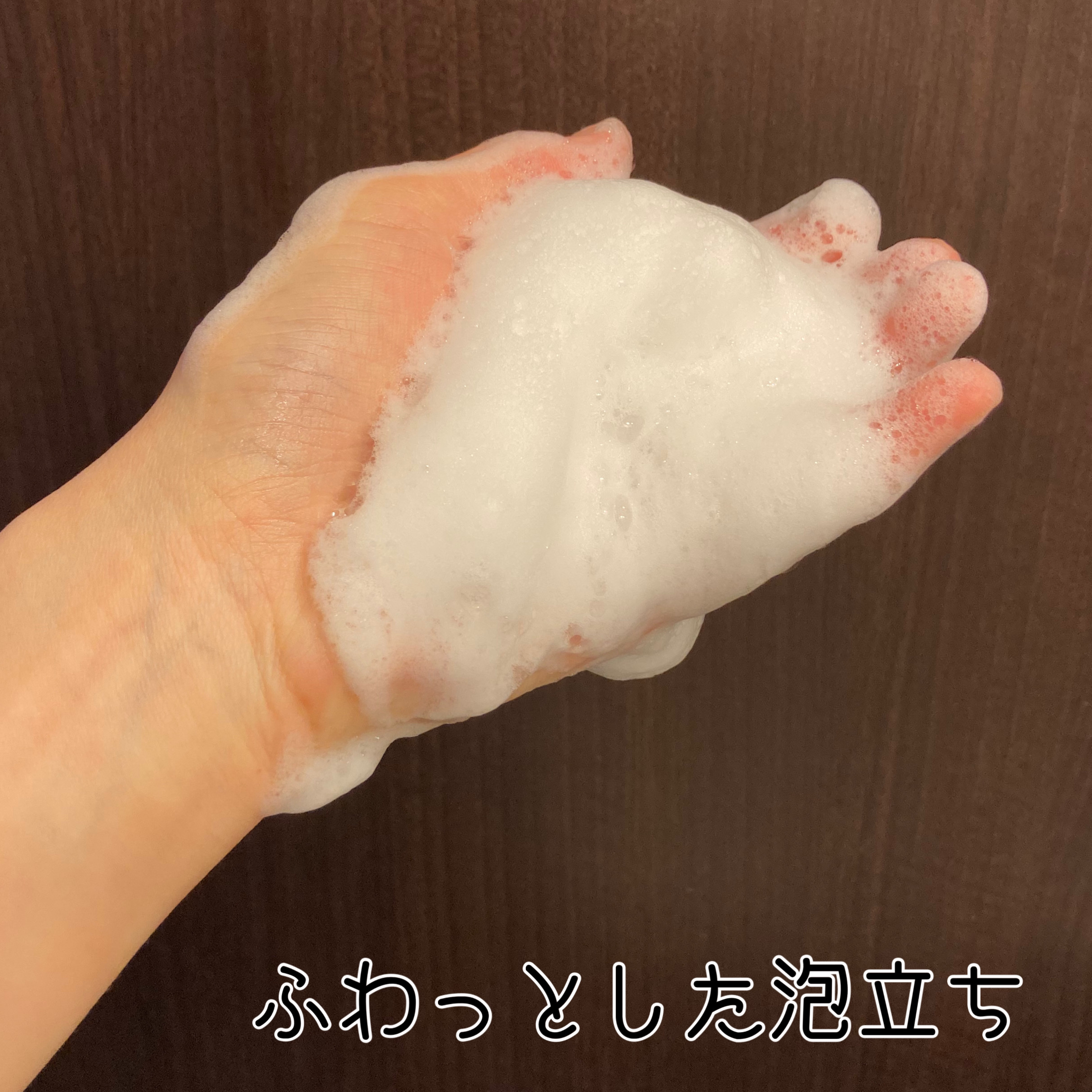 デオコ スカルプケアシャンプー/コンディショナー/DEOCO(デオコ)/市販シャンプーを使ったクチコミ（3枚目）