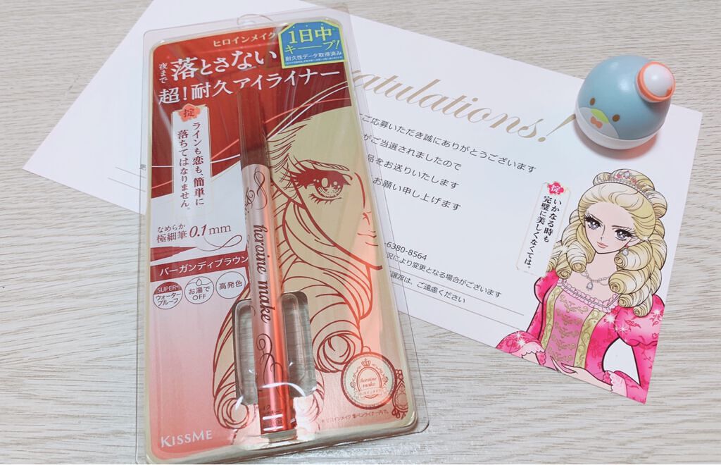 プライムリキッドアイライナー リッチキープ/ヒロインメイク/リキッドアイライナーを使ったクチコミ(2枚目)