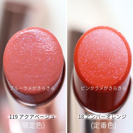 オペラ リップティント N/OPERA/リップティントを使ったクチコミ(2枚目)