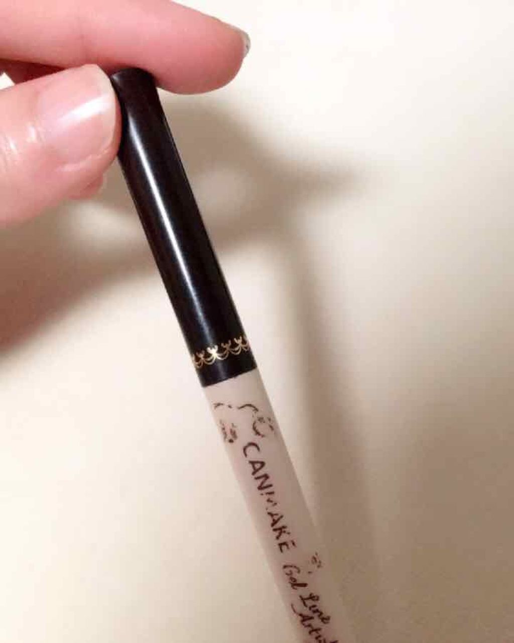 ジェルラインアーティスト/キャンメイク/ジェルアイライナーを使ったクチコミ(1枚目)