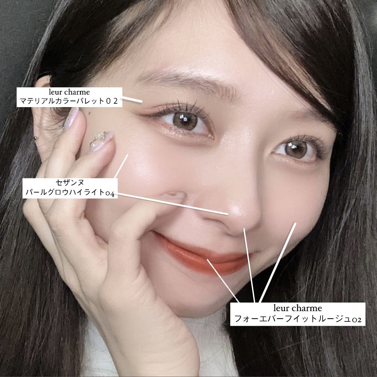 パールグロウハイライト/CEZANNE/パウダーハイライトを使ったクチコミ（2枚目）