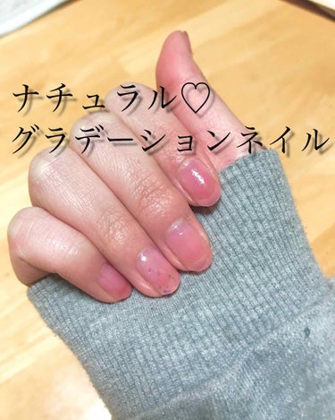 ネイルホリック Top coat/ネイルホリック/ネイルトップコート・ベースコートを使ったクチコミ（1枚目）