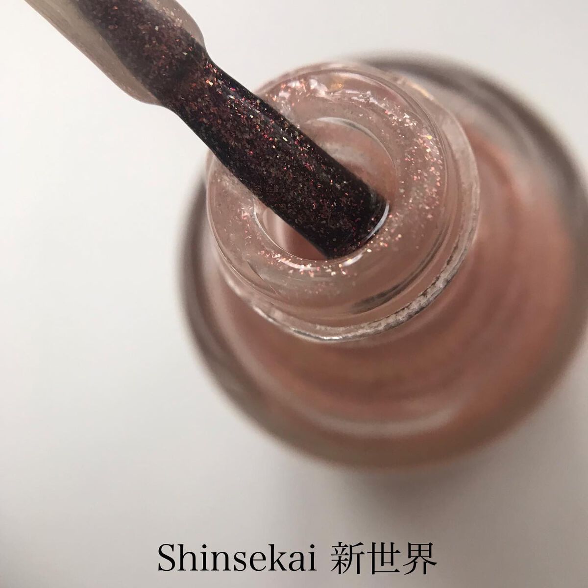 オサジ アップリフト ネイルカラー/OSAJI/マニキュアを使ったクチコミ(4枚目)