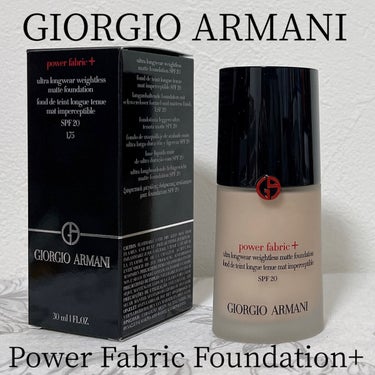 ジョルジオ アルマーニ ビューティ パワー ファブリック ファンデーション ＋ のクチコミ「GIORGIO ARMANI BEAUTY
Power Fabric Foundation+
.....」（1枚目）