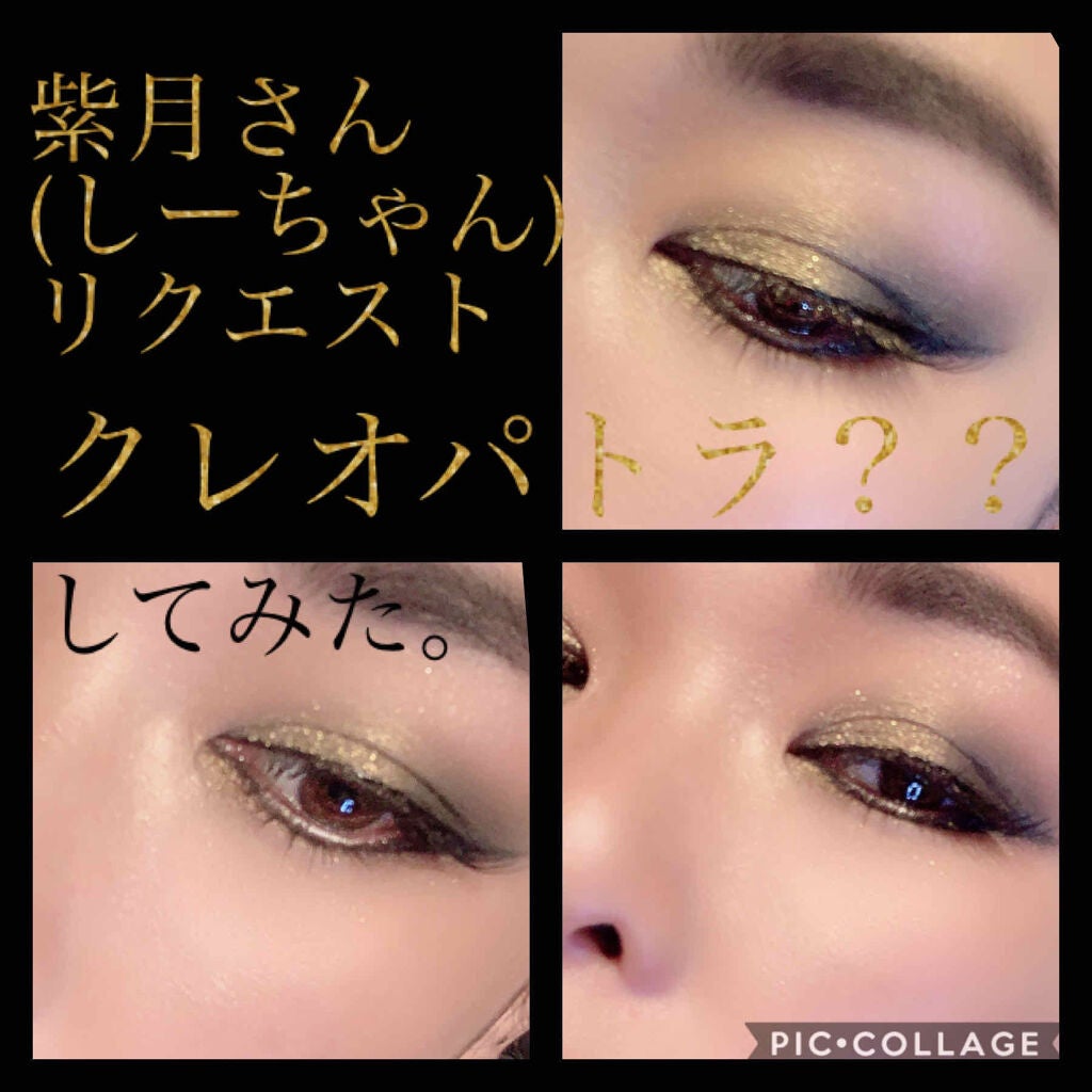 AMREZYハイライター/アナスタシア ビバリーヒルズ/パウダーハイライトを使ったクチコミ(2枚目)