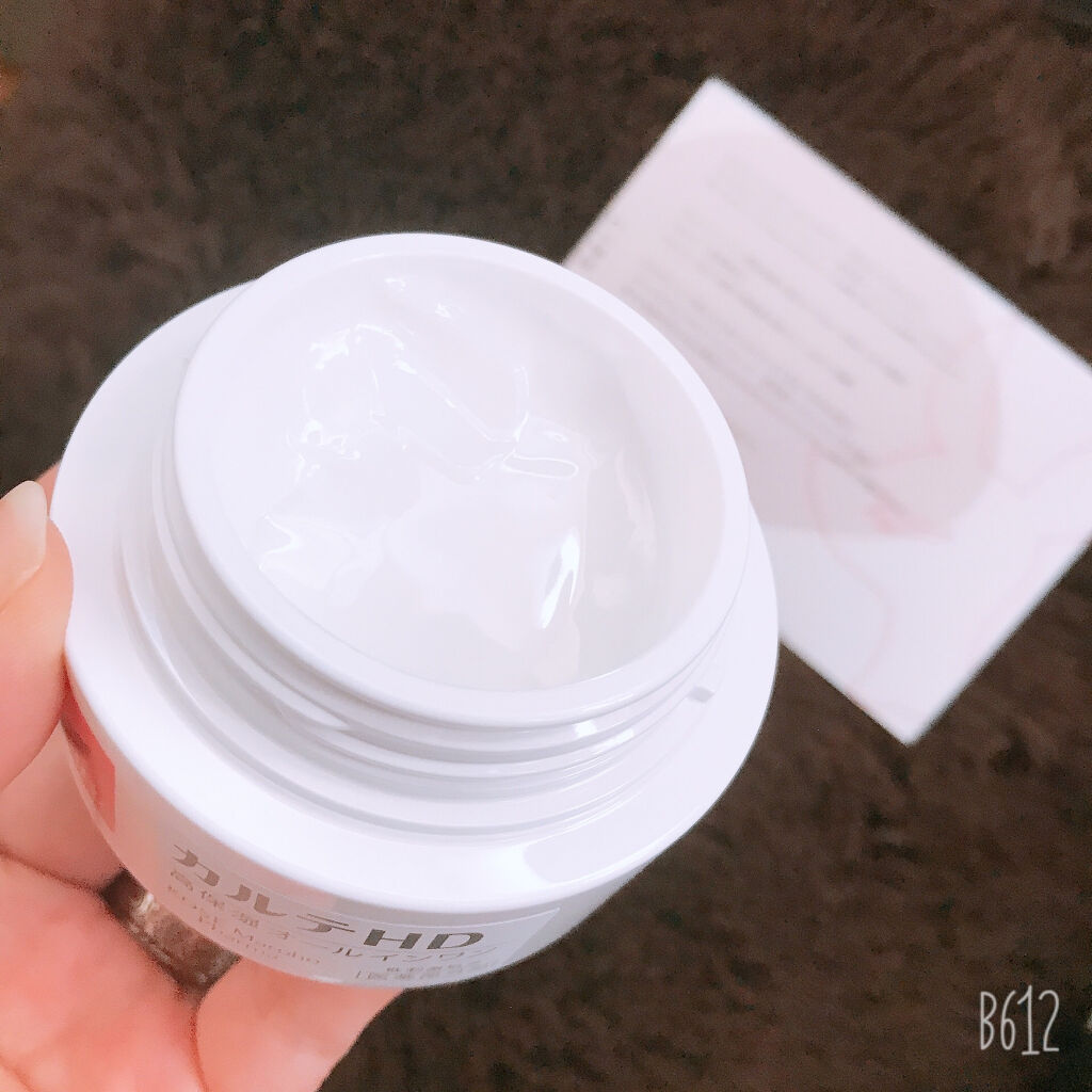 モイスチュア インストール/カルテHD/オールインワン化粧品を使ったクチコミ（2枚目）