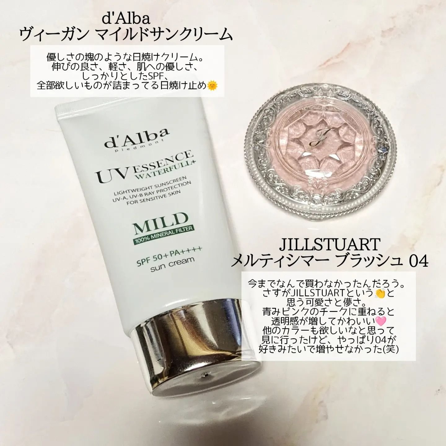 ヴォワールコレクチュールｎ/クレ・ド・ポー ボーテ/化粧下地を使ったクチコミ（3枚目）