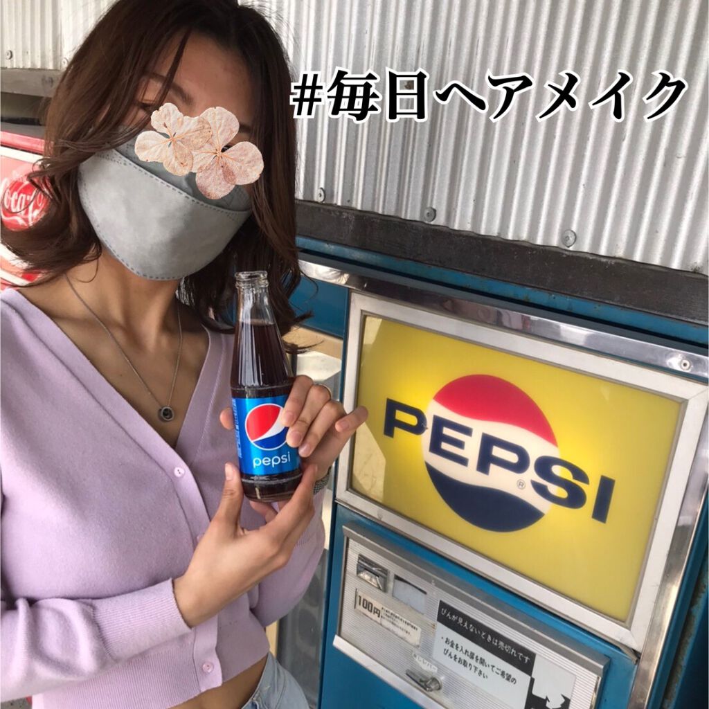 ヘアワックス/ザ・プロダクト/ヘアワックス・クリームを使ったクチコミ（1枚目）