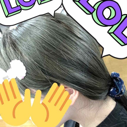 ミラクルズ カラーシャイン カプセルミックスクリーム/パンテーン/洗い流すヘアトリートメントを使ったクチコミ(3枚目)