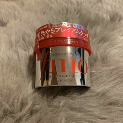 フィーノ プレミアムタッチ 濃厚美容液ヘアマスク/フィーノ/ヘアマスク・ヘアパックを使ったクチコミ(1枚目)