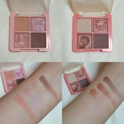 クリスタルハートロックシャドウ/BLACK ROUGE/アイシャドウパレットを使ったクチコミ(2枚目)