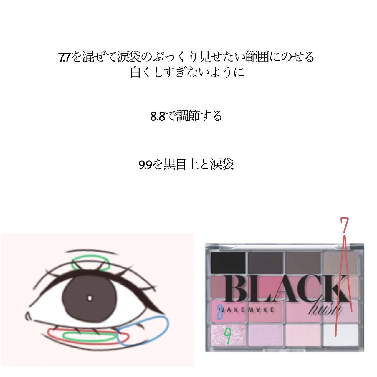 Angelcolor Bambi Series 1day /AngelColor/ワンデー(1DAY)カラコンを使ったクチコミ(4枚目)