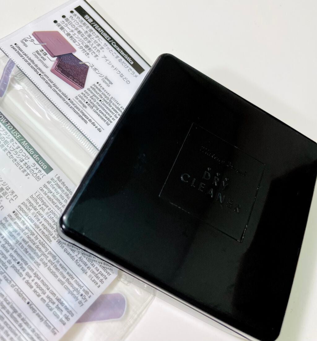 メイクブラシドライクリーナー/DAISO/メイクアップキットを使ったクチコミ(2枚目)