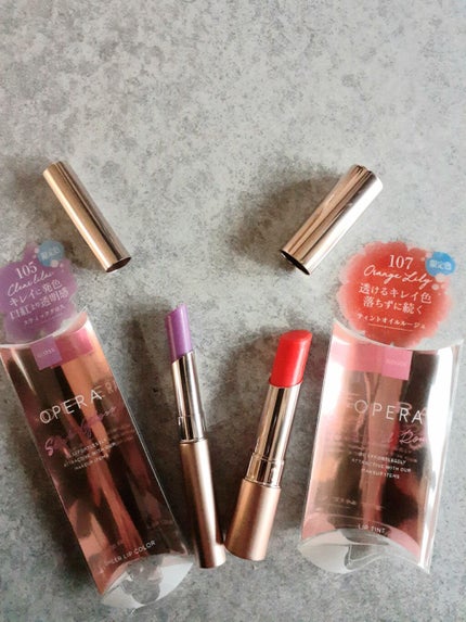 オペラ リップティント N/OPERA/リップティントを使ったクチコミ(1枚目)
