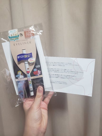 シルキーリキッドアイライナーWP/D-UP/リキッドアイライナーを使ったクチコミ(1枚目)