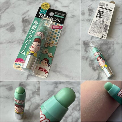 レブロン キス シュガー スクラブ/REVLON/リップスクラブを使ったクチコミ(9枚目)