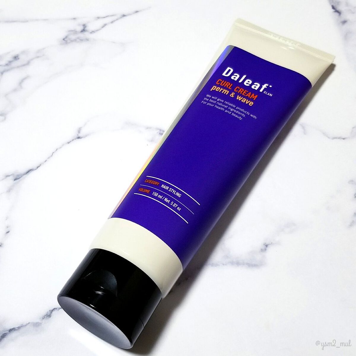 グラムカールクリーム/Daleaf/ヘアバームを使ったクチコミ(5枚目)