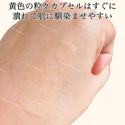 ハリケアコラーゲンサンセラム/VELY VELY/日焼け止めジェルを使ったクチコミ(4枚目)