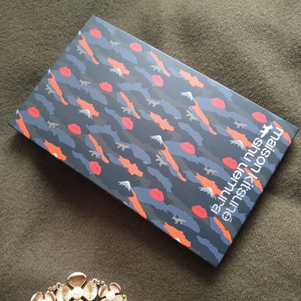 カモアイシャドーパレット/shu uemura/アイシャドウパレットを使ったクチコミ(4枚目)