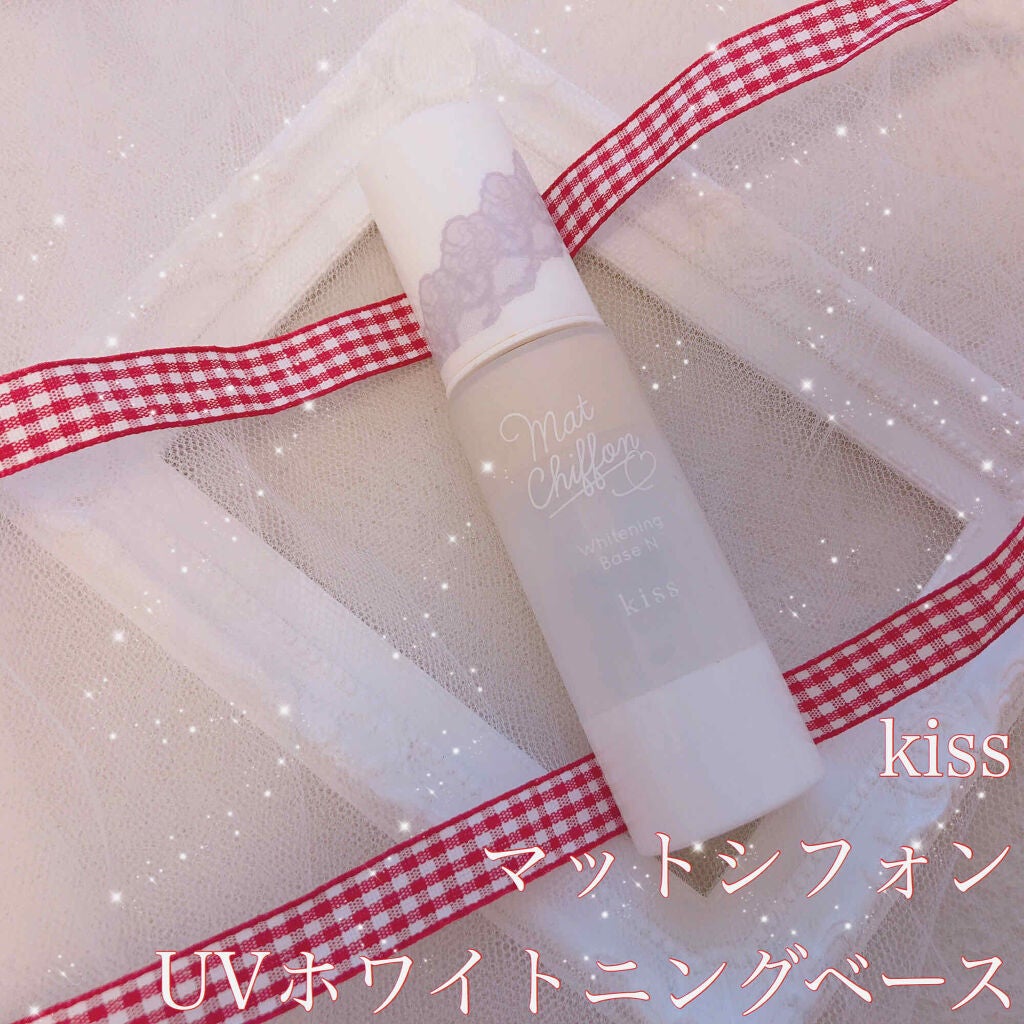 マットシフォン UVホワイトニングベースN/KiSS/化粧下地を使ったクチコミ(1枚目)