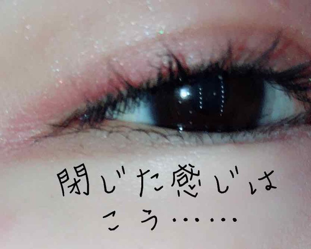 ルックアット マイアイジュエル/ETUDE/単色アイシャドウを使ったクチコミ(3枚目)