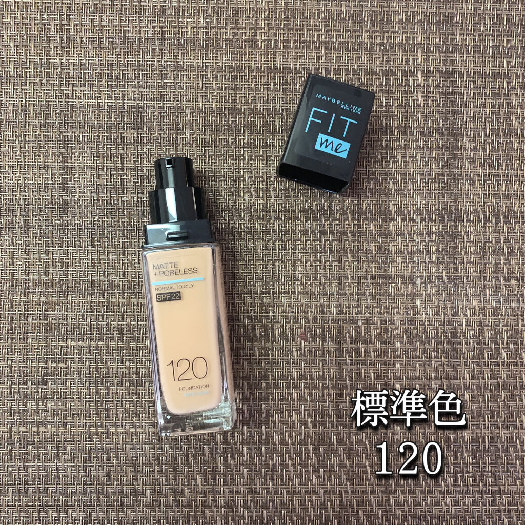 フィットミー リキッドファンデーション R/MAYBELLINE NEW YORK/リキッドファンデーションを使ったクチコミ（2枚目）