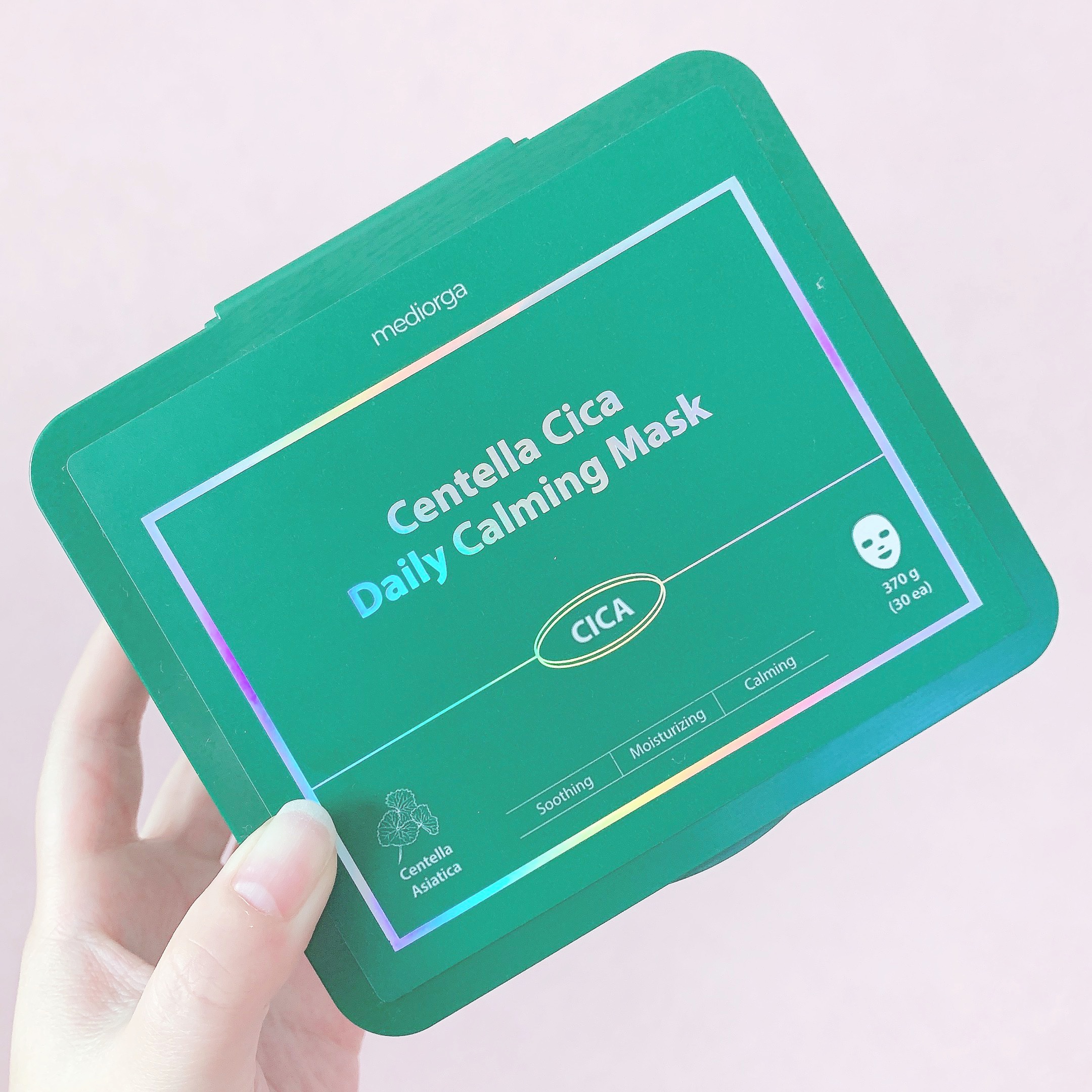 センテラシカデイリーカーミングマスク/メディオルガ/シートマスク・パックを使ったクチコミ（1枚目）