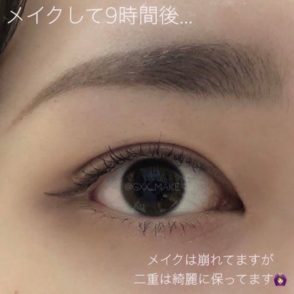 二重まぶた用シール/DAISO/二重まぶた用アイテムを使ったクチコミ(4枚目)