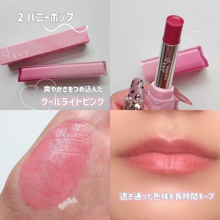 を使ったクチコミ(2枚目)