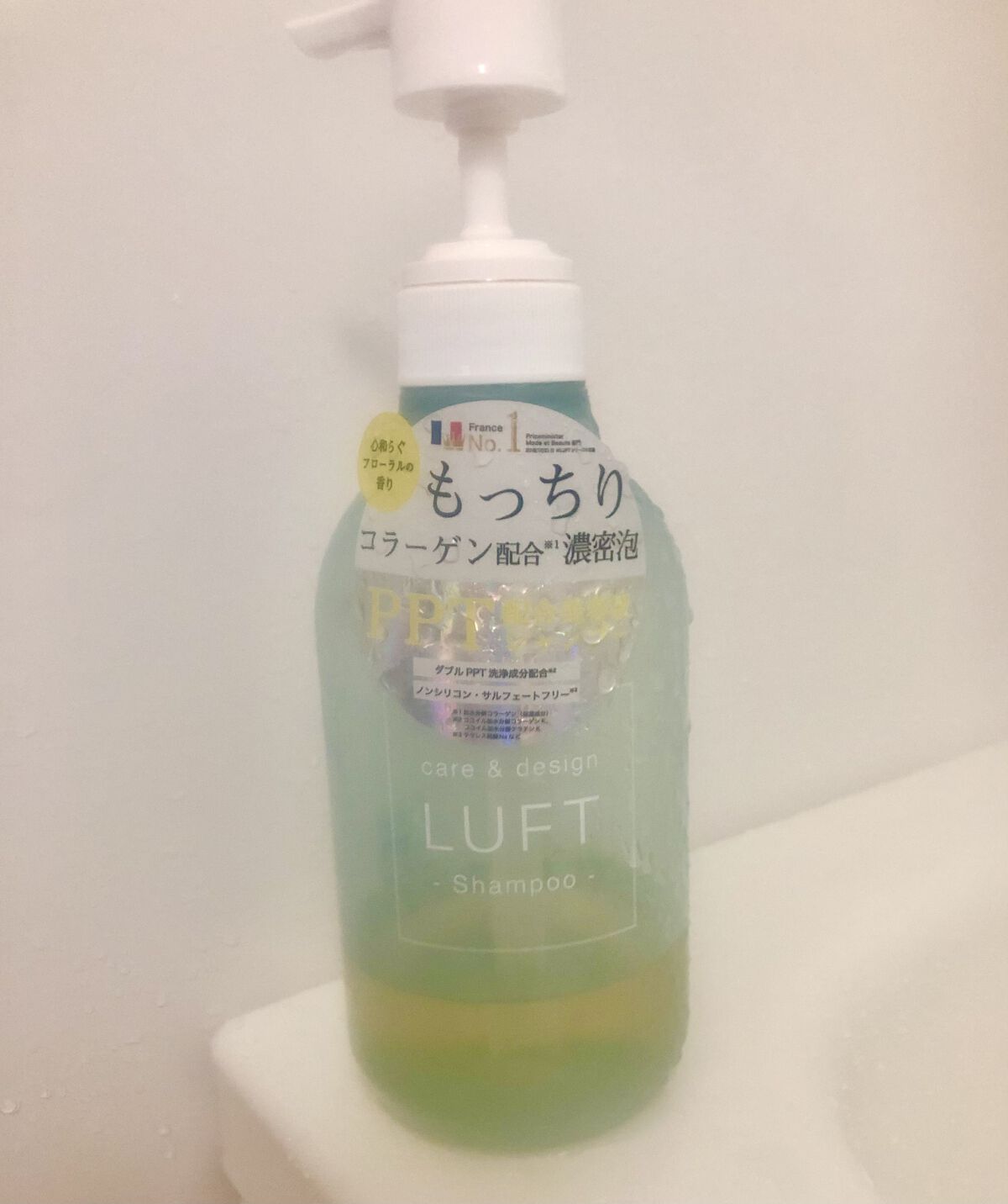 ケア＆デザイン シャンプー＆トリートメント 01 ケア＆デザインシャンプーR/LUFT/市販シャンプーを使ったクチコミ（1枚目）