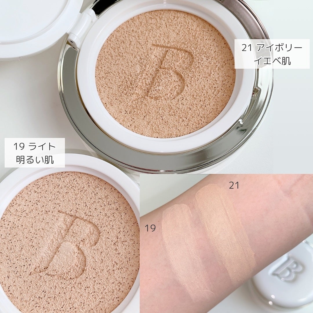 カバーリシャス アルティメット ホワイトクッション/BANILA CO/クッションファンデーションを使ったクチコミ(5枚目)