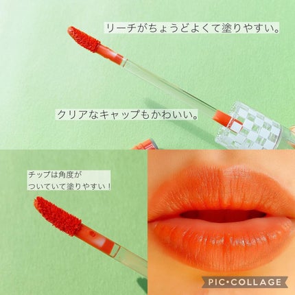 NAWAKIS MOISTY AURA TINT/NAWAKIS/口紅を使ったクチコミ(3枚目)