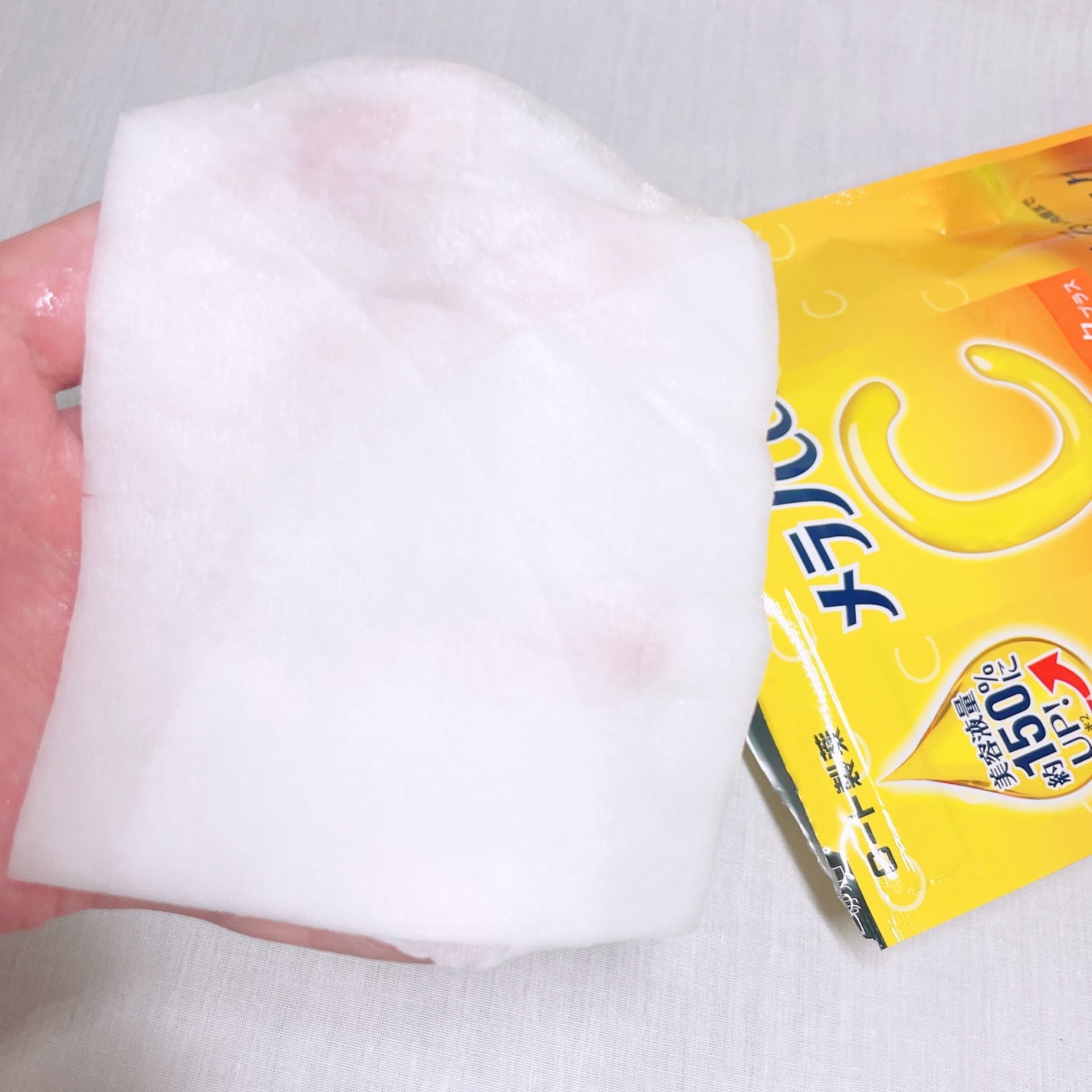 メラノCC 集中対策マスクプラス/メラノCC/シートマスク・パックを使ったクチコミ(5枚目)