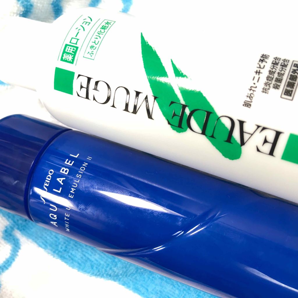 肩幅ゴツ子 on LIPS 「⚠️商品の評価記事ではありません9月9日まで使っていた化粧品の..」(1枚目)