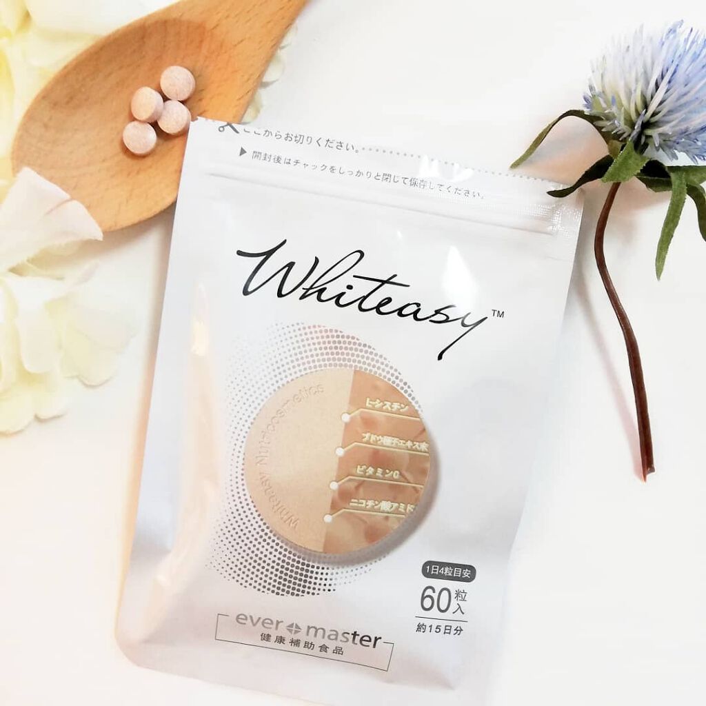 Whiteasy L-シスチン・ビタミンE含有加工食品/合一製薬/美容サプリメントを使ったクチコミ(3枚目)