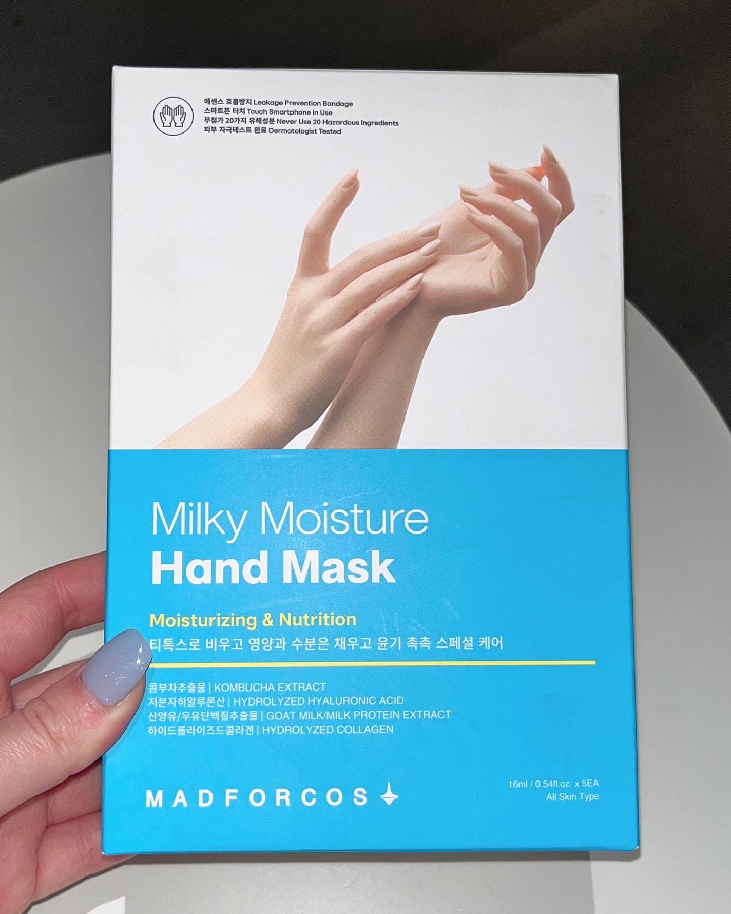 ミルキーモイスチャーハンドマスク/MADFORCOS/ハンドクリームを使ったクチコミ(1枚目)