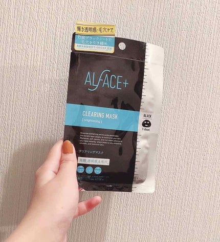 クリアリングマスク/ALFACE+/シートマスク・パックを使ったクチコミ(1枚目)