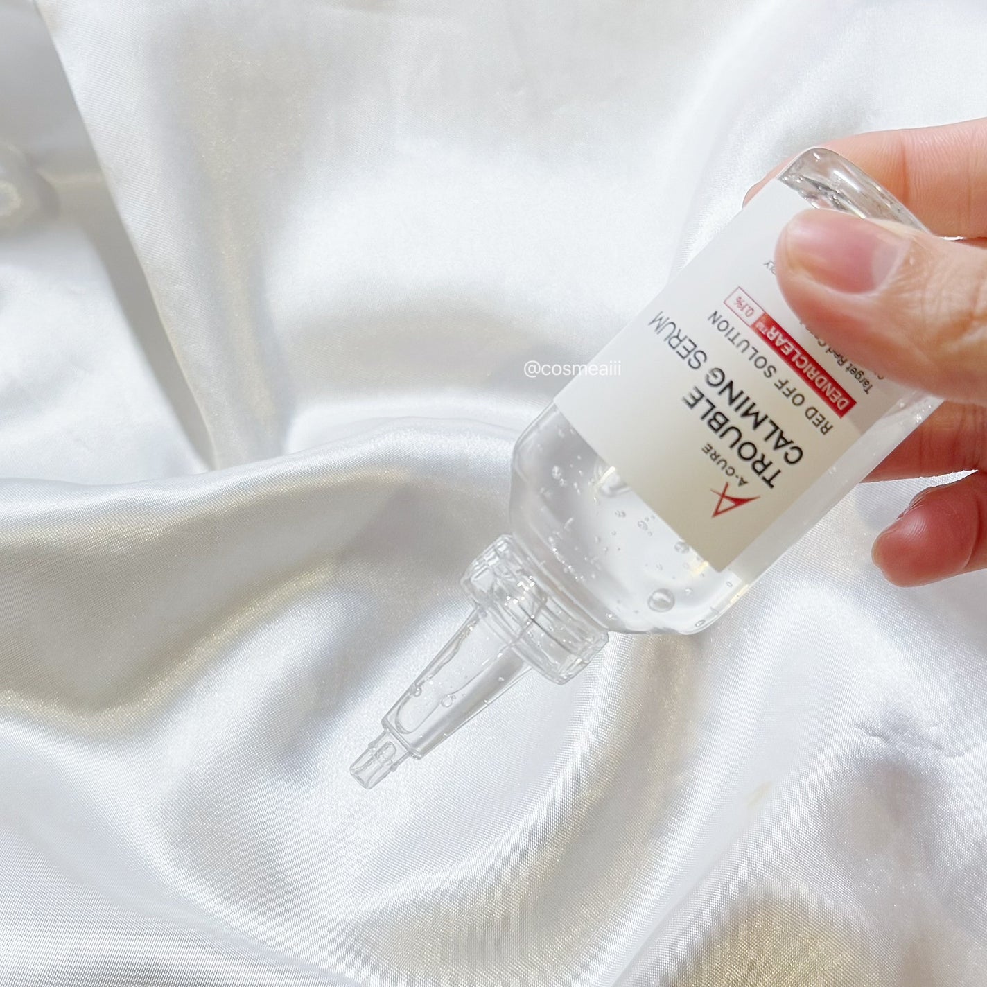 エーキュアトラブルカーミングセラム/obsero/美容液を使ったクチコミ(4枚目)