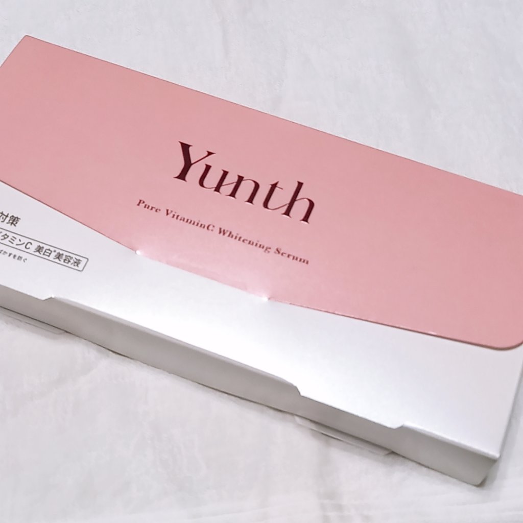生VC美白美容液/Yunth/美容液を使ったクチコミ（2枚目）