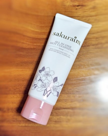 オールインワンホットクレンジング/sakuraim/クレンジングジェルを使ったクチコミ(1枚目)